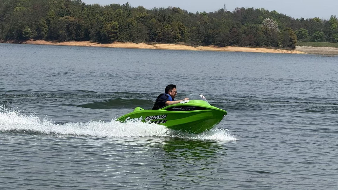 sea water ski boat sea water ski boat